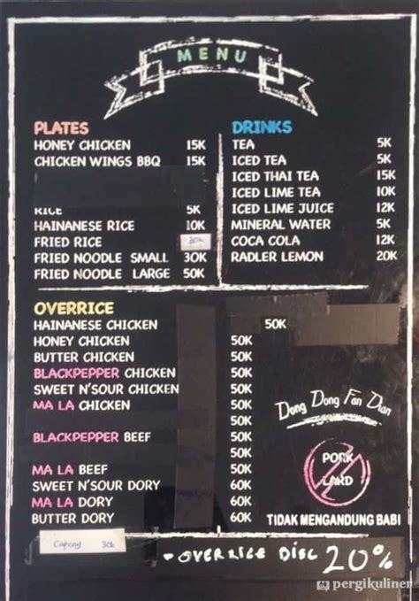dong's kitchen menu|Dong's Kitchen .